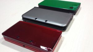 Nintendo 3DS XL Screenshot